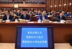 坐正在全面实施的新高度
