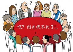 2017书市明日向阳公园揭幕 为期11天40万种图书供