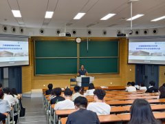 工商办理学院结实开展暑假前平安教育工做